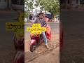 Bava Face Value Comedy Viralvideo Trending Shorts Viralshorts Reels Funny Memes Love