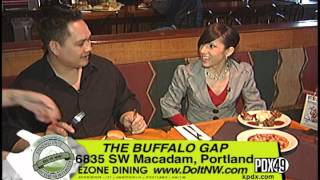 Dining Out in the Northwest: The Buffalo Gap - Portland, Oregon (2)