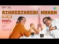 Azhagazhagai Manam Lyrical Video Paris Cafe Guru Somasundaram Anumol K