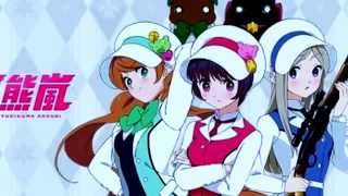 Get I Met A Bear Bonjour Suzuki Download Flac Mp3 Free HD Get Wallpaper I Met A Bear Bonjour Suzuki Download Flac Mp3 Free