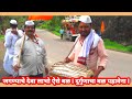जगण्याचे देवा लाभो ऐसे बळ दुर्गुणाचा �