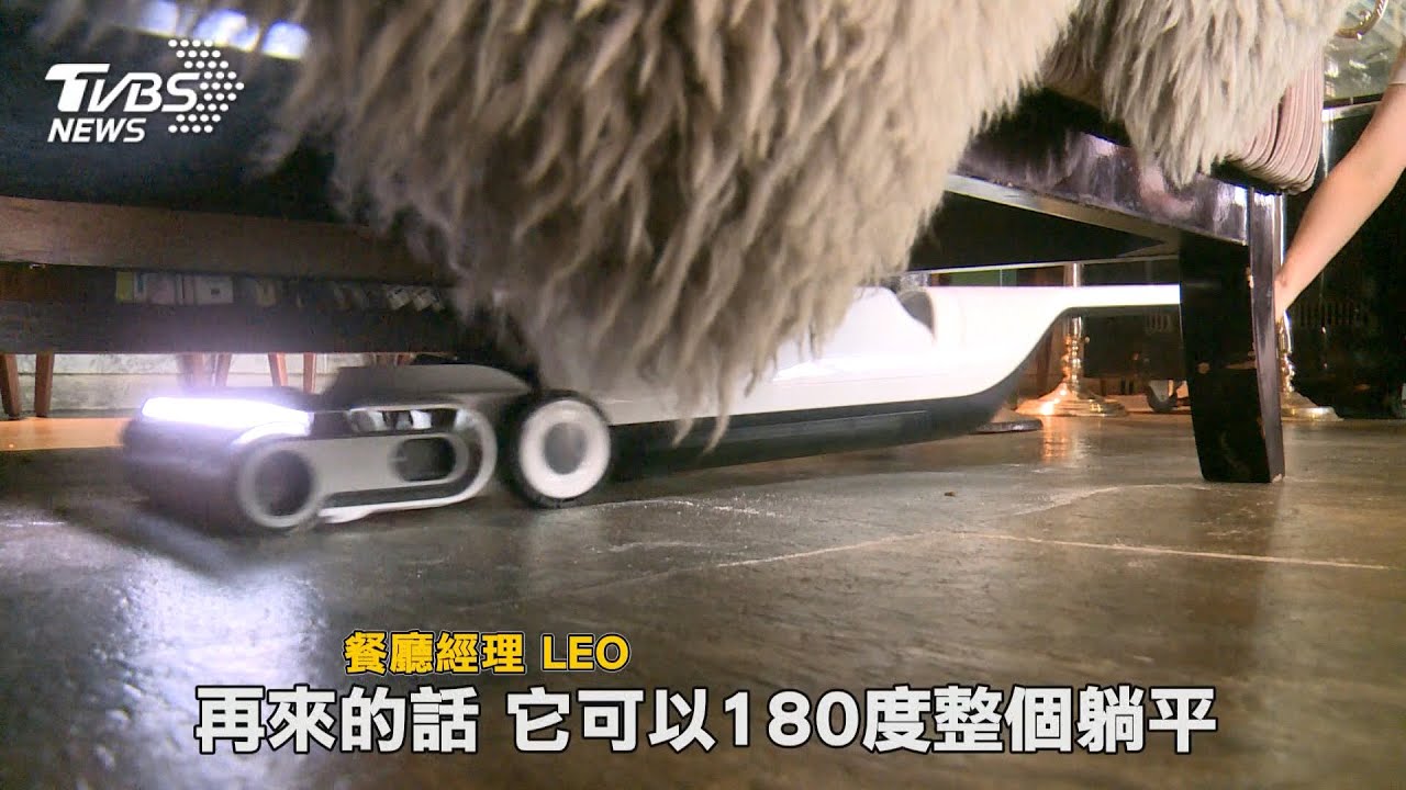 餐廳食物湯水灑落地面 科技家電180度平躺輕鬆清潔底部更迅速