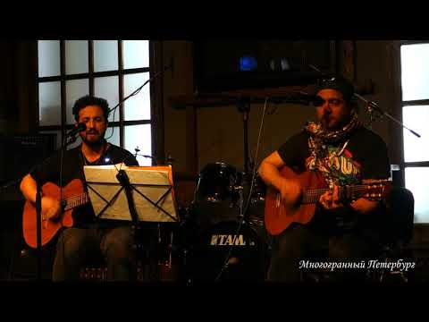 Группа "La Sexta Flecha" (6)