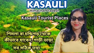 Kasauli,Himachal Pradesh.Kasauli Tourist places.kasauli trip.#kasauli.#himachalpradesh.#kasaulihills