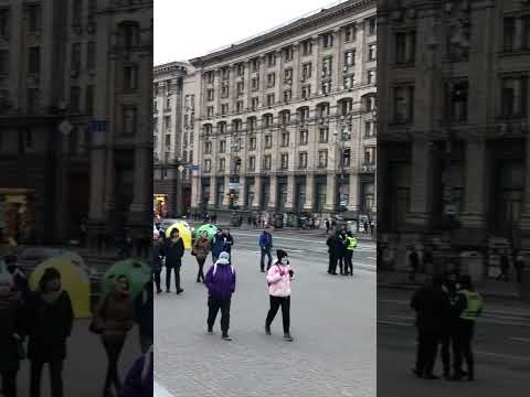 Kyiv, Ukraine: The City Center