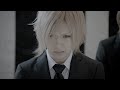 Golden Bomber It S Like A Dead Wife MV