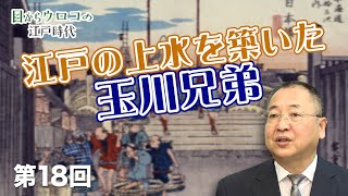 第19回 求む！米粉を使った商品アイディア