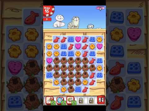 Simons Cat - Crunch Time - level 33