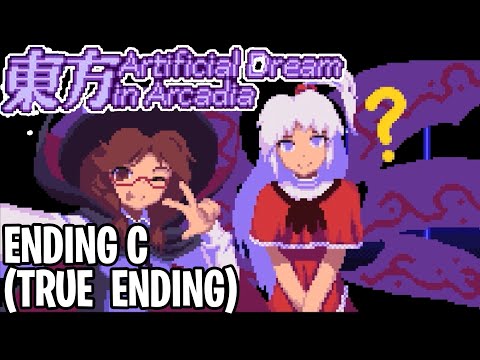 Touhou Artificial Dream in Arcadia no Steam