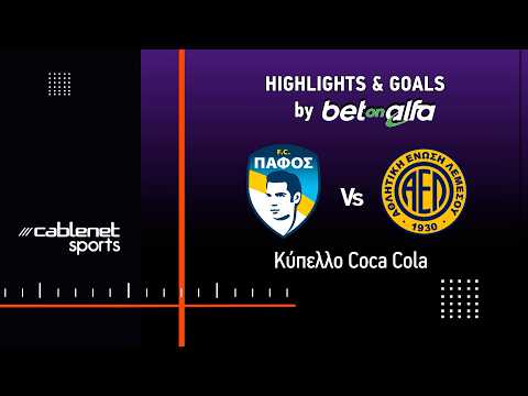 bg-highlight