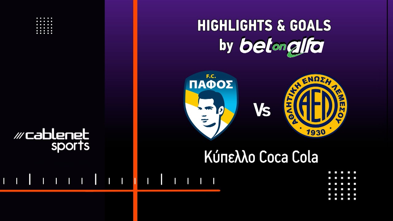 Pafos vs AEL Limassol Highlights