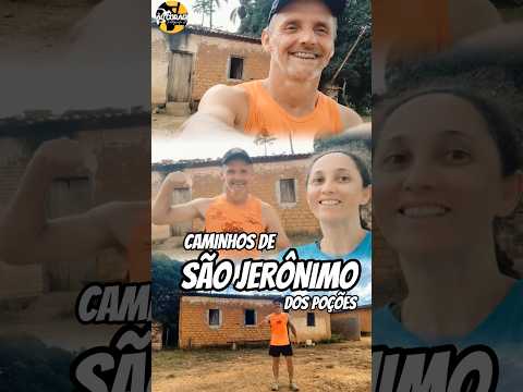 ESTRADÃO | CAMINHOS DE SÃO JERÔNIMO DOS POÇÕES | CAMPOS ALTOS MINAS GERAIS
