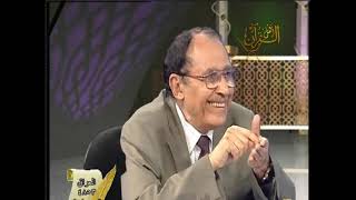 هل إبراهيم عليه السلام رسول؟ وما معجزته؟ د. فاضل السامرائي image