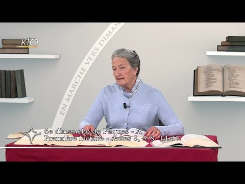 6e dimanche de Pâques A - 1ère lecture