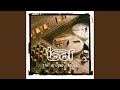 I Don't Wanna Break-Up (Demo)