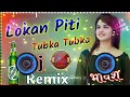 Mainu Chad Gayi Oye Dj Remix Full Party Dance Mix Lokan Piti Tupka Tupka Remix Song 2021