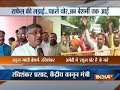 'Rahul Gandhi Chor Hai', BJP workers raises slogan in Amethi
