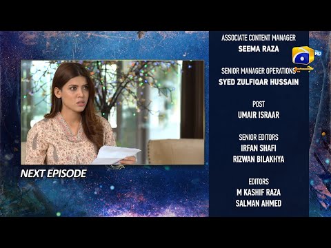 Behroop Episode 66 Teaser - 21st June 2023 - HAR PAL GEO
