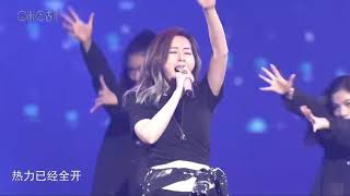 2017 Migu Music Awards