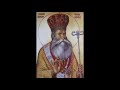 22 Iunie Sfantul Grigorie Dascalul