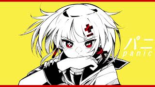 Cover art for Emotional Deceive