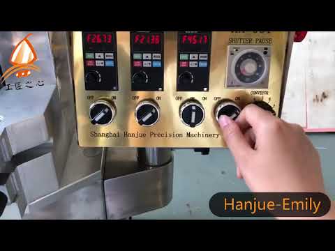 Hanjue HJ-001 Operation instruction video