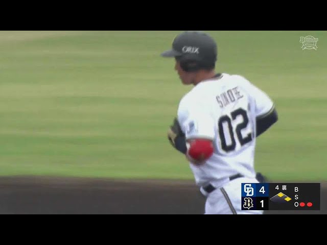 【ファーム】レフトへ弾丸ライナー!! バファローズ・園部佳太 今季1号は同点3ランHR!! 2023年6月18日 オリックス・バファローズ 対 中日ドラゴンズ