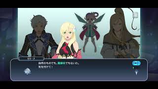 【テイルズ オブ ザ レイズ 本編】リコレクション前編