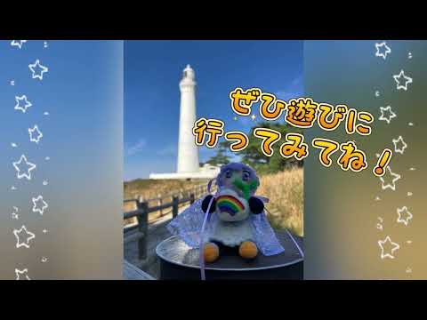 Fui a jugar ✨ Delicioso pastel cup parfait 🌈🌱 Quedó delicioso 🤍