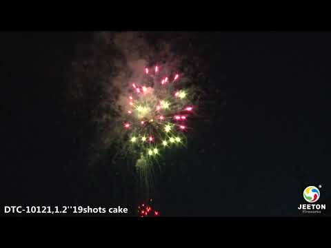 DTC 10121 1.2'' 19 shots cake