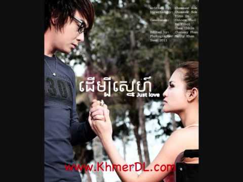 [RHM vol 437] Pka rik kbei sonseom teok pnek by Sokun Nisa