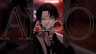 【#歌ってみた】King Gnu「AIZO」歌ってみた！！【#新人Vtuber/高宮煌】