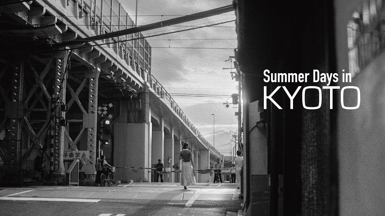 Kyoto - Through a 50mm Lens on Black & White Film