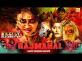 Tamil Horror Full Movie Raj Mahal Tamil Dubbed Movie Priyanka Rao Suhasini Exclusive Movie HD