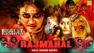 Download lagu Tamil Horror Full Movie | Raj Mahal |Tamil Dubbed Movie | Priyanka Rao|Suhasini | Exclusive Movie HD mp3