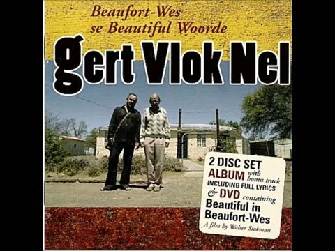 Hillside Lullaby - Gert Vlok Nel