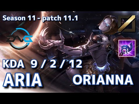 【韓国サーバー/GM/vs Evi】DFM Aria オリアナ(Orianna) VS DFM Evi ツイステッドフェイト(Fate) MID - Patch11.1 KR Ranked【LoL】