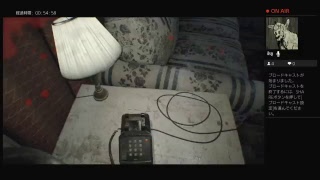 バイオ7　ビビり実況