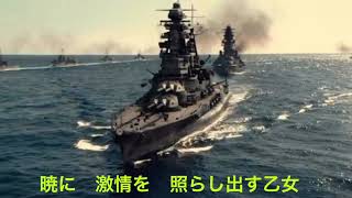 【MAD】帝国華撃団〜帝国陸海軍〜「正義の為に戦う者達」