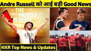 IPL 2023: Andre Russell New Bats & Invitation । KKR Top News & Updates