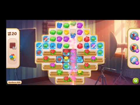 Family HOTEL 809 Level - NO BOOSTERS