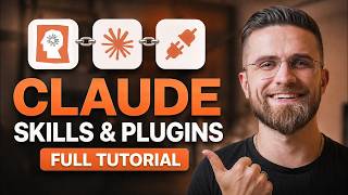 Claudeスキル&プラグイン解説:Claude AIをプロ級に使いこなす方法(初心者ガイド)