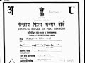 Sinhasan सिंहासन मराठी सिनेमा पार्ट 1