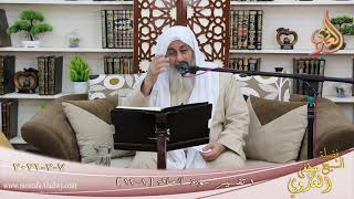 تفسير سورة الحاقة (1) الآيات (1-12)  تاريخ 7 2 2021