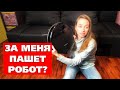 Робот-пылесос Samsung VR05R5050WK/EV