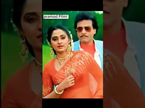 Pyar ka tofa Tera bana hai jeevan mera|| lyrics-kishore kumar & asha bhosle|Tofa(1984)#jeetendra