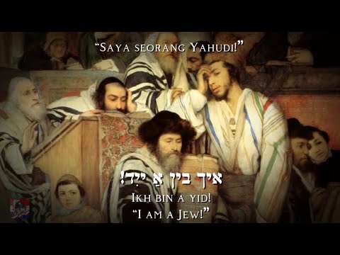 "Ikh Bin A Yid!" (I am a Jew!) - Yiddish Folksong