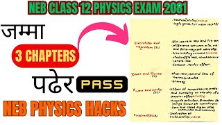 Top Secret Tricks To Pass NEB Class 12 Physics Exam 2081||Physics Important Questions| #neb2081