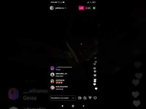 FANN x Big Skendo (Ακυκλοφόρητο)