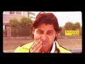 में अंग्रेजी पढ़ी लिखी Me English Padhi Likhi मेरे क